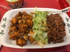 -和合谷(北新桥店)