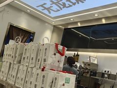 -雅克雅思(南湖东路店)