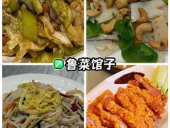 -春江饭店(共青团路总店)