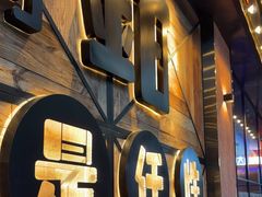 -红盔甲·小龙虾(车公庙店)