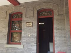 -北京师范大学附属中学