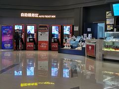 -万达影城(常熟IMAX店)