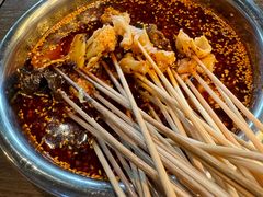 -肖四女乐山跷脚牛肉(南汇大学城生活广场店)