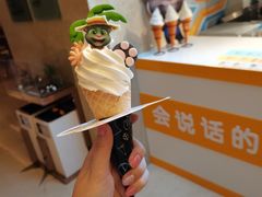 -宁波九龙湖开元度假村