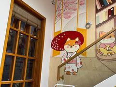 -是阿柴呀！柴犬咖啡·爱喵喵猫咖