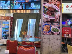 -憶廟街 X 沙角邨(太古城店)