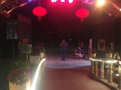 -卫鼎轩·曹公馆(鼓楼店)
