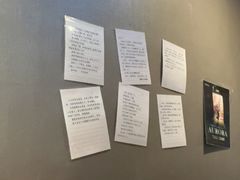 -屋有岛沉浸游戏旗舰店(中山公园店)