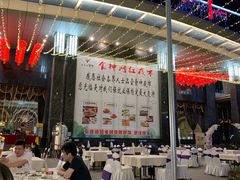 -金贵源食神(楚河汉街店)