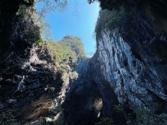 -英西峰林·洞天仙境