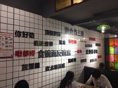-粤式轩广东茶餐厅(草市街店)