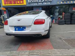 -倍耐力轮胎专卖店(碧云路店)