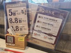 -稻香酒家(天河城店)