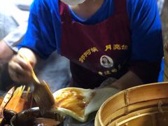 -郭阿姨月亮馍