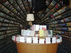 -钟书阁(珍园店)
