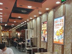-吉野家(黑牛城道店)