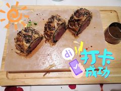 惠灵顿牛排-Erman岩烧牛排(虹桥南丰城店)