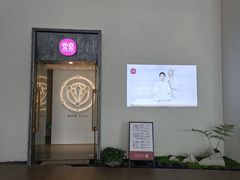 -常乐·对症推拿(深业上城第118分店)