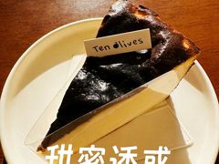 -Ten Olives甜点
