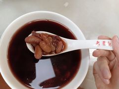-老蔡记(二七广场店)