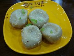 -阿三生煎(友谊大街店)