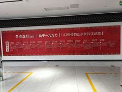 -壹盏灯(惠农店)