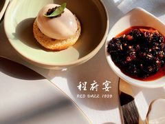 -程府宴(南长街四合院店)