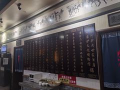 -漕河全驴宴饭店(徐水店)