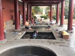 -西安华清御汤酒店