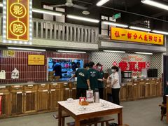 -堂瓦里·33年传统赣菜(第一街区店)
