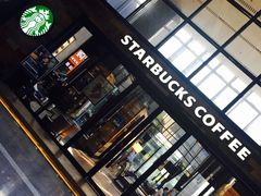 -星巴克(杭州桐庐立山国际店)