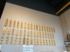 -春雪面馆(转塘店)