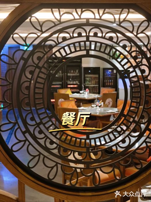 浅深Cheersum(曹杨店)图片