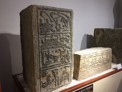 -徐州汉画像石艺术馆