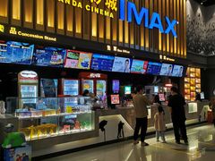 -万达影城(常熟IMAX店)