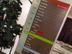 -江南天池高山汤泉城