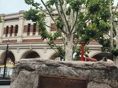 -天津五大道文化旅游区