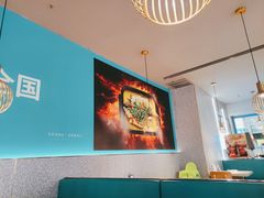 大堂-半天妖烤鱼(连江万家店)