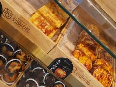 -拾味中点(泺文路店)