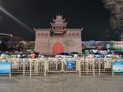 -老毛手抓·盐池滩羊非遗手抓(宁夏总店)