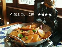 小锅土豆-绿茶餐厅(龙湖杭州金沙天街店)