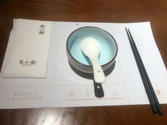 -宋小谨(惠安禹洲店)