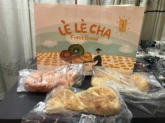 -LELECHA乐乐茶(上海五角场万达广场店)