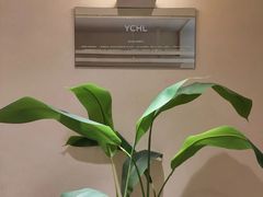 -YCHL Studios健身工作室(市二宫店)