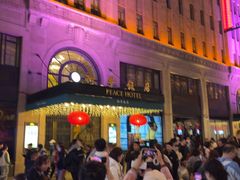 -上海和平饭店 Fairmont Peace Hotel
