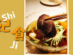 -七八冷面·延边朝鲜族美食(欢乐谷店)