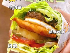 -牛纽塔·牛人堡(群众路店)
