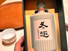 -新光酒家·河豚·海鲜·蟹料理(浦东店)