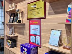 -好欢螺鼎钻螺蛳粉(谷埠店)