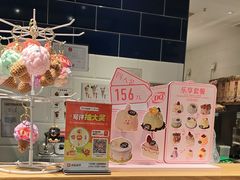 -DQ·蛋糕·冰淇淋(周浦万达店)